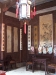Chengzhi Hall, Hongcun ancient village, Anhui province